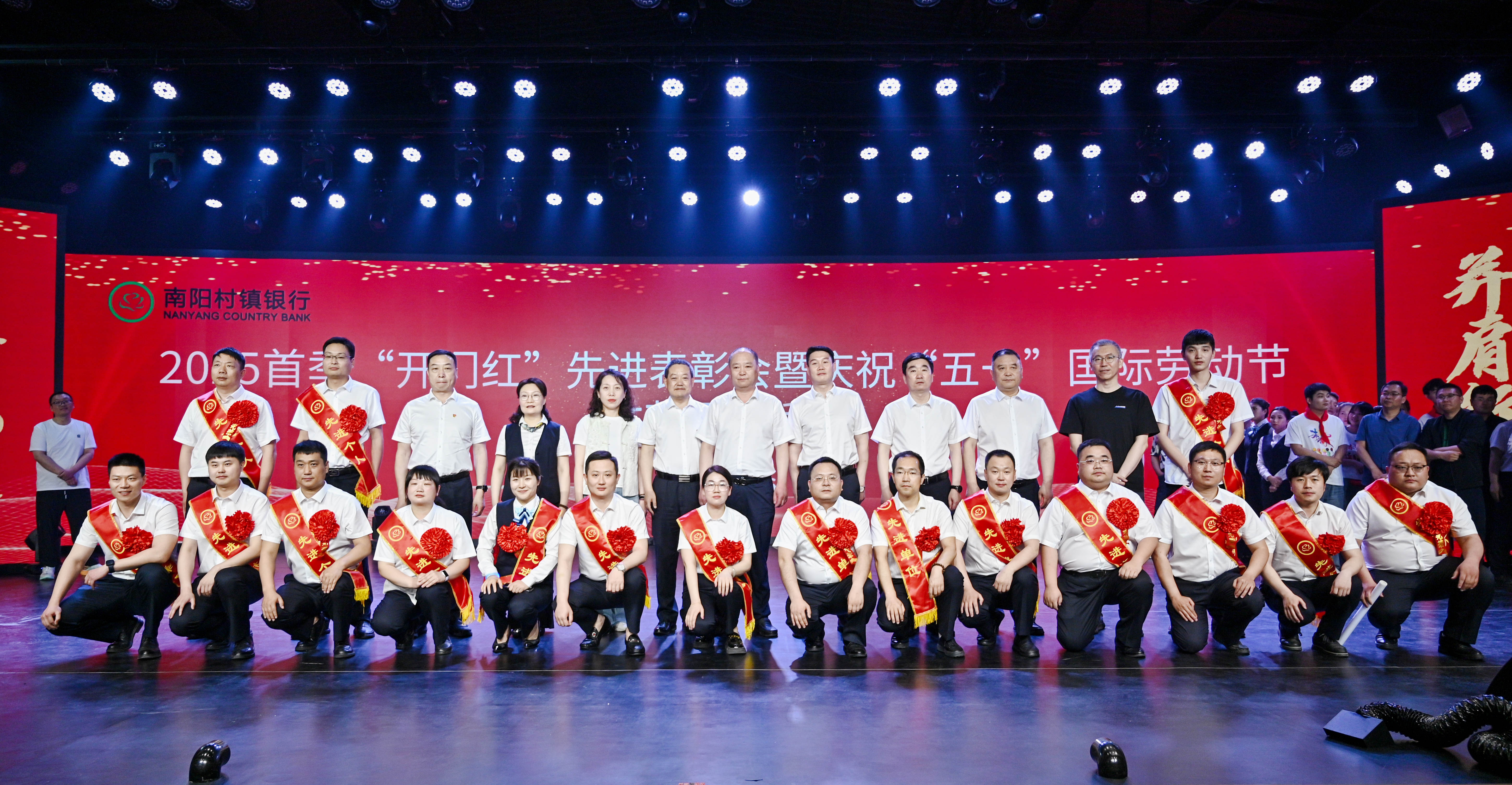 微信圖片_20250427132319