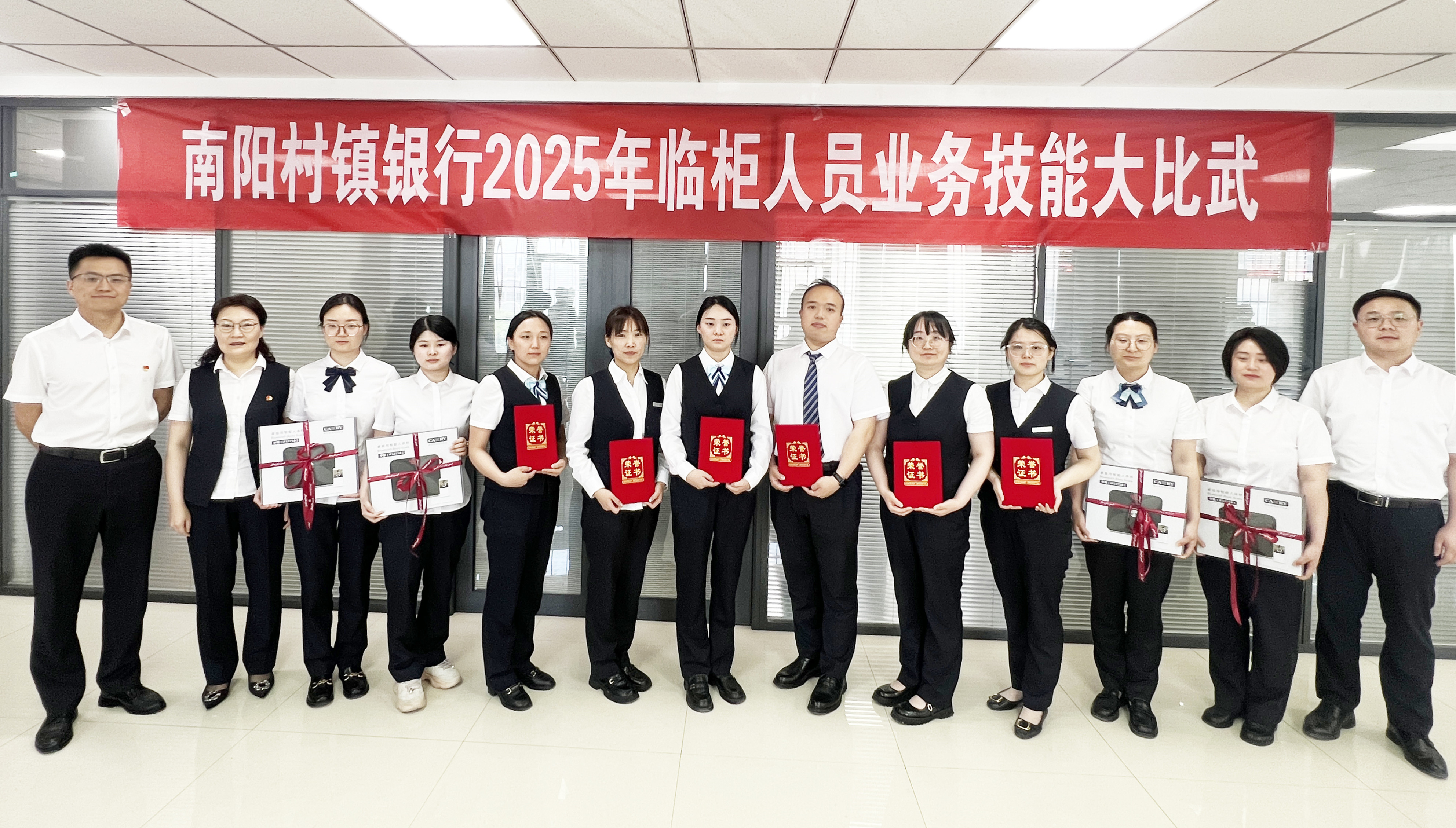 微信圖片_20250513161025