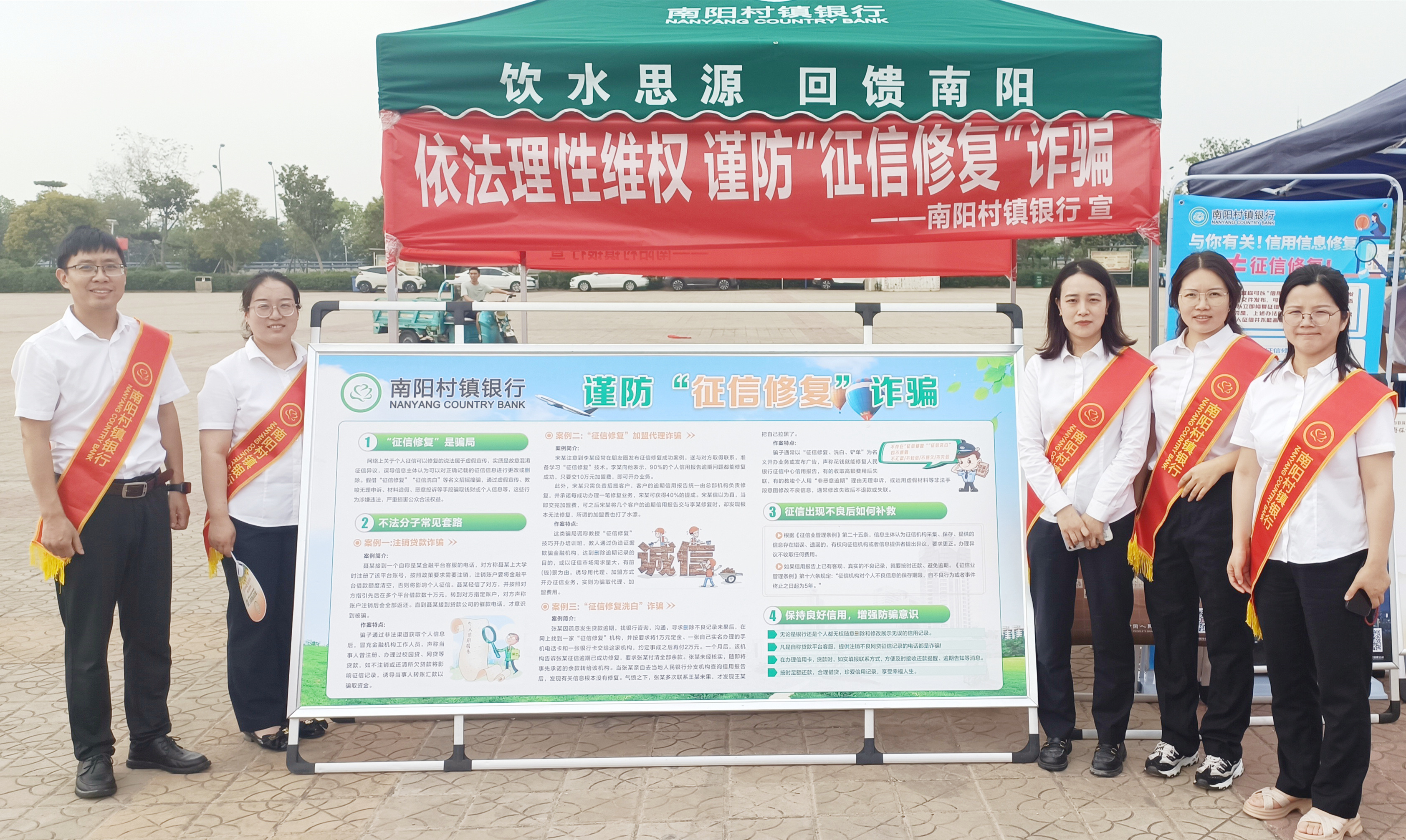 dd504f20-2592-46e7-b311-2e4cf89a338a dd504f20-2592-46e7-b311-2e4cf89a338a