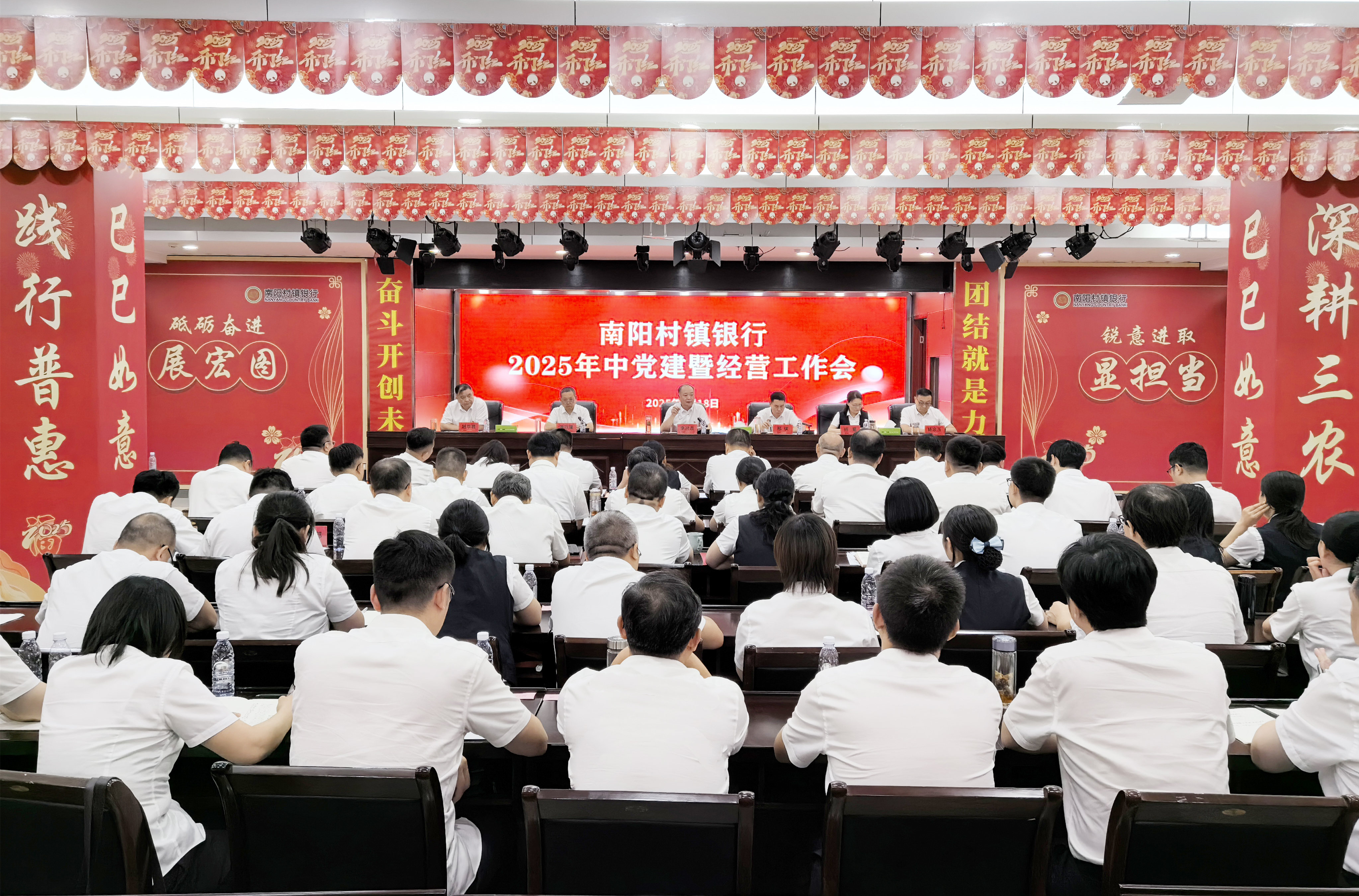 IMG_20250718_164946_副本